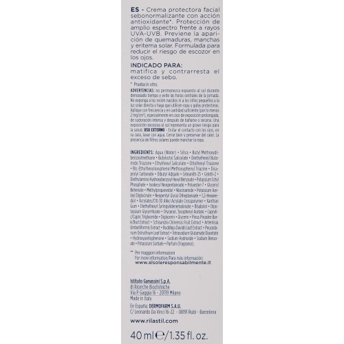 ريلاستيل أكنستيل كريم واقي شمس للبشرة الدهنية بعامل وقاية  50+ | 40 مل